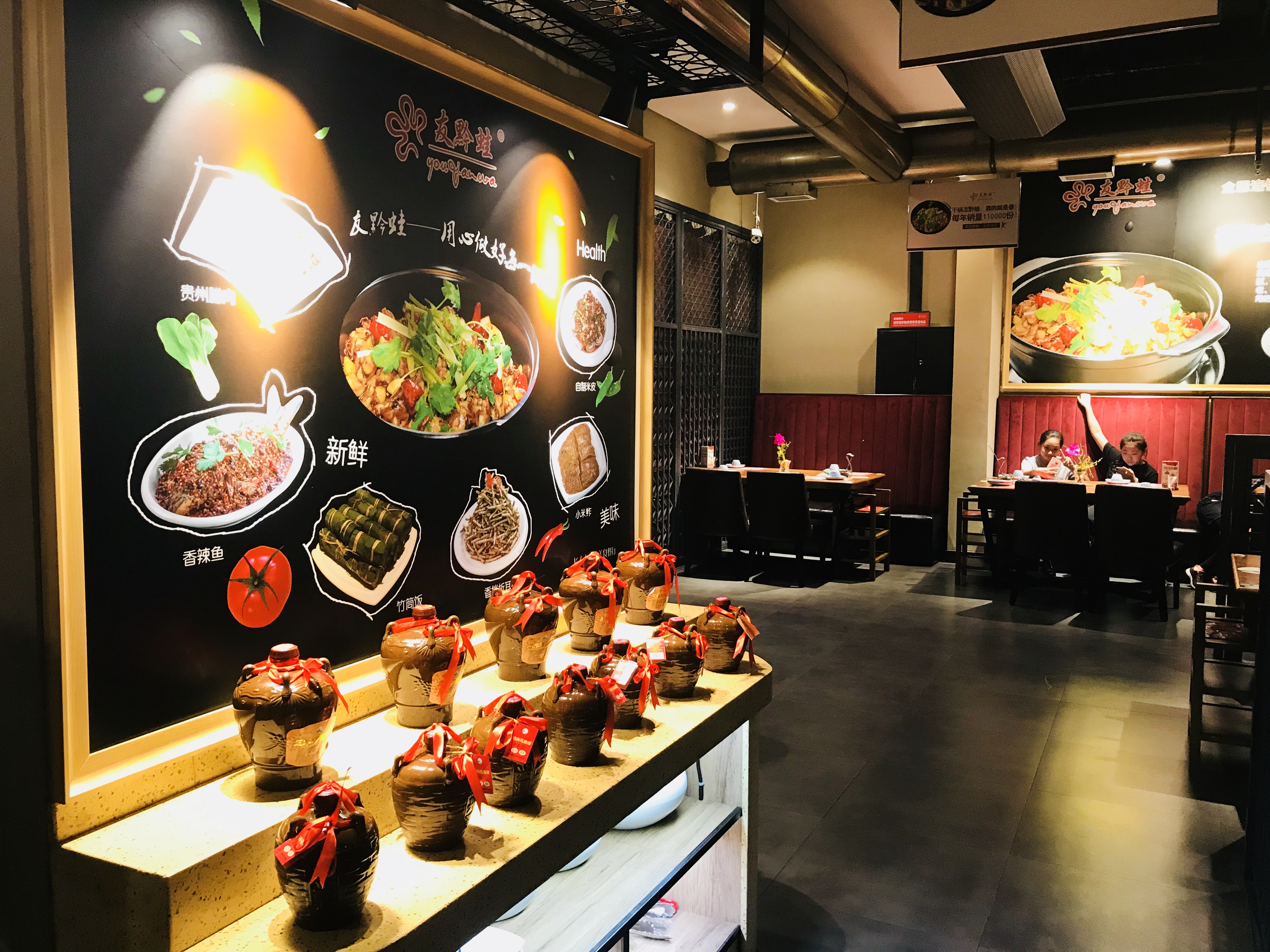 淇濊瘉椋熸潗鏂伴矞姣忓ぉ鑿滃搧鐜颁拱鐜板崠,绌鸿繍涓滃寳濂介鏉愯繕鍘熷湴閬撲笢鍖楀懗