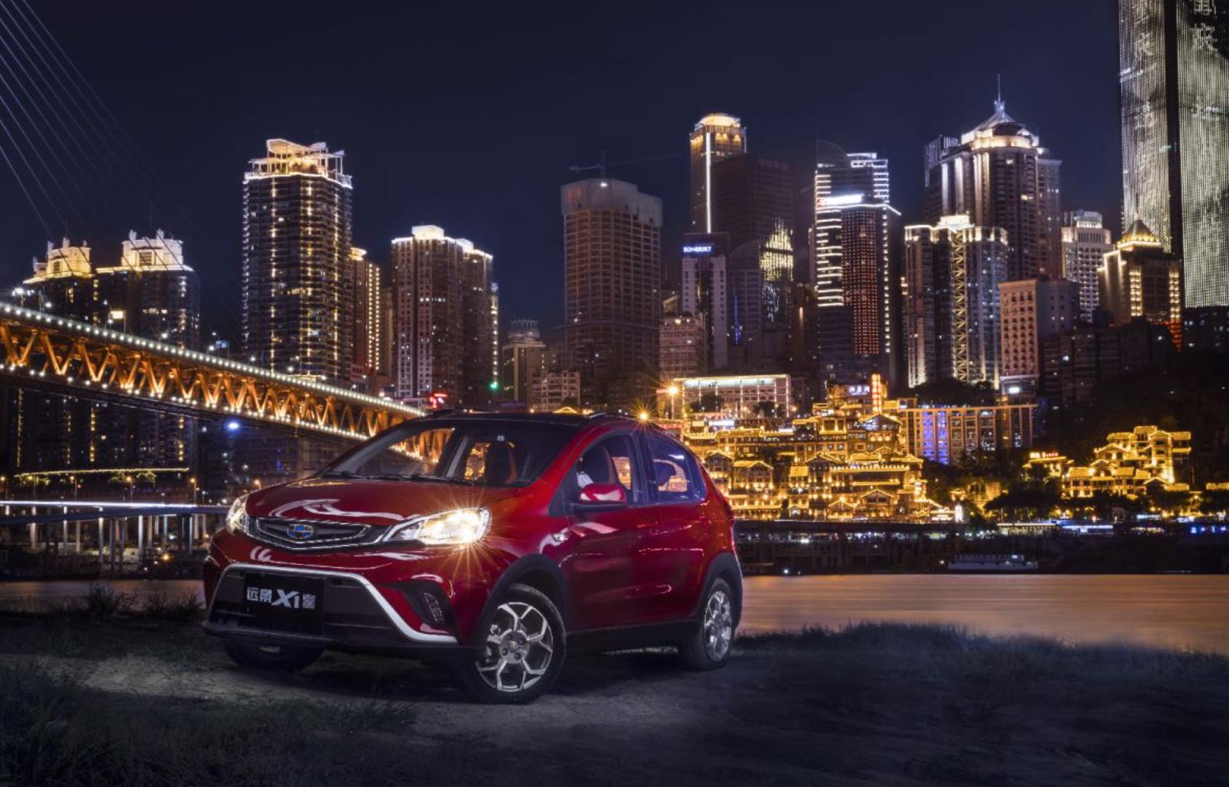 如何制霸山城重庆？远景X1GET全部网红地标