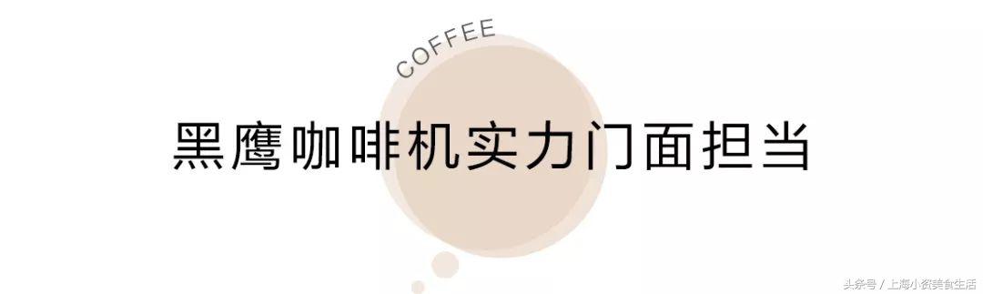星巴克臻选店上海,星巴克臻选北京1733店