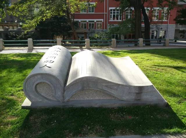 闂茶█纰庤,闂茶█纰庤鍚嶄汉鍚嶈█