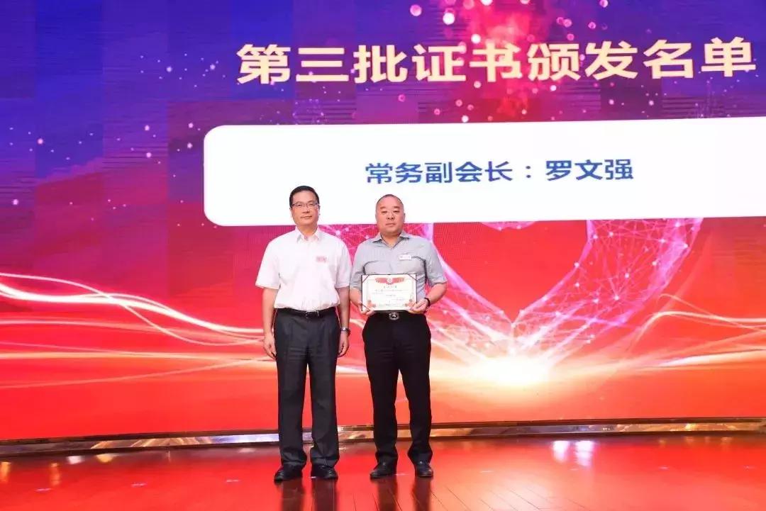 为什么开这个会，南庄本土陶瓷大佬全都到场？