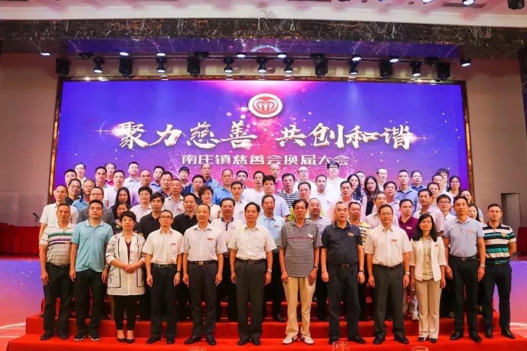 为什么开这个会，南庄本土陶瓷大佬全都到场？