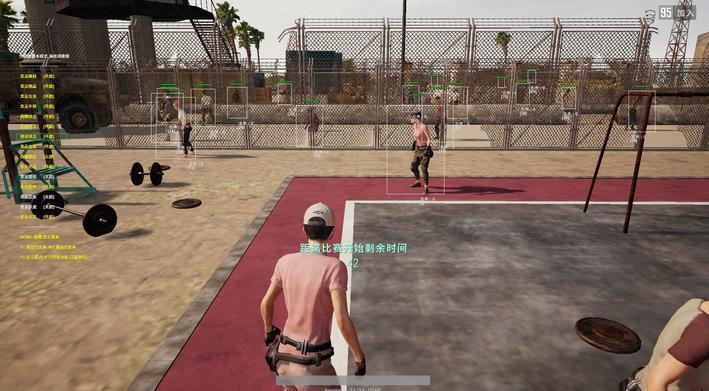 吃鸡游戏代理经营权,吃鸡外挂代理违法吗