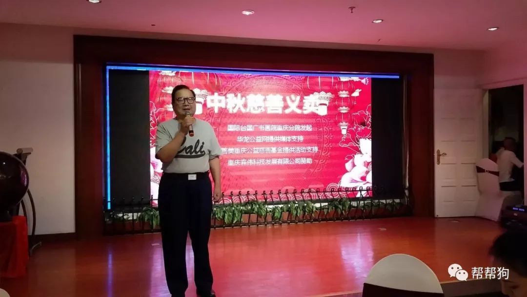 帮帮狗狗,帮帮狗