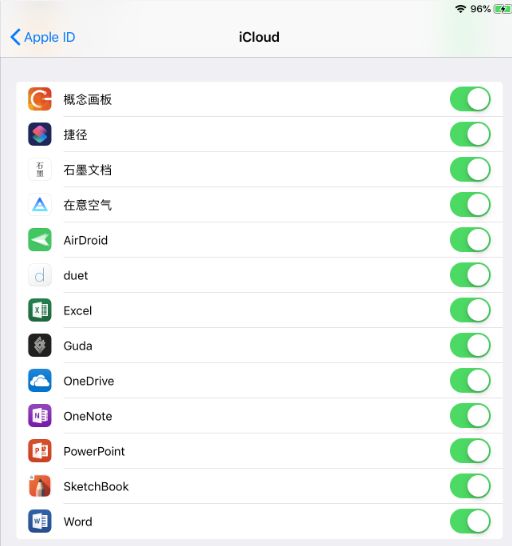 国产手机谁的云服务最好,哪家手机厂商云服务最好