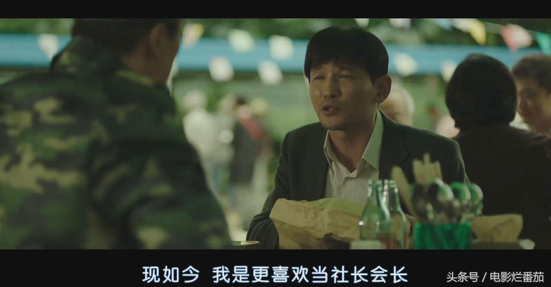 推荐几部比较真实的特工电影,特工电影十大巅峰之作