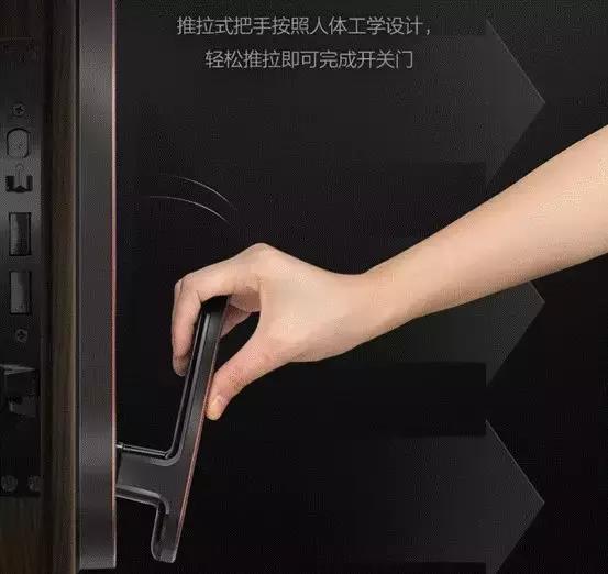 指纹锁品牌推荐3000以内,现在的指纹锁值得购买吗