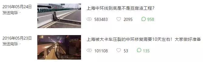 他暗搓搓在搞这件事？怪不得我工资卡里钱越来越少……