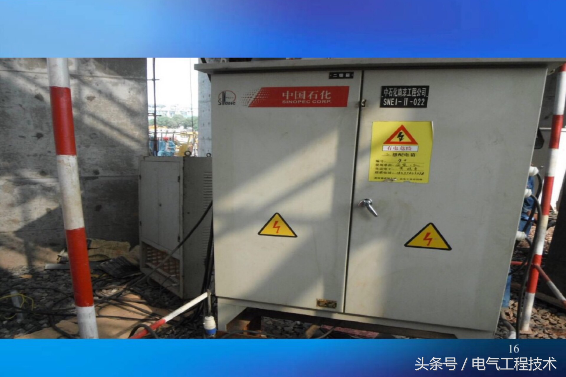 配电箱开关一般接线方法,配电箱和开关之间怎么连接