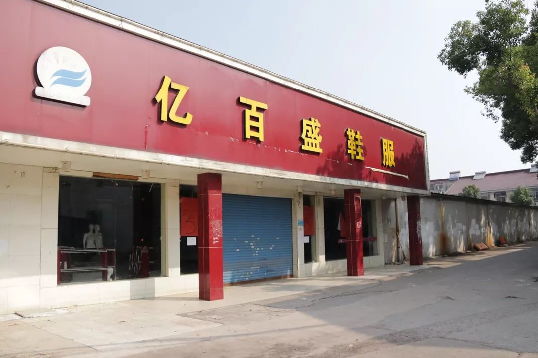 城步重拳整治违建乱象,天马相城违建拆除视频