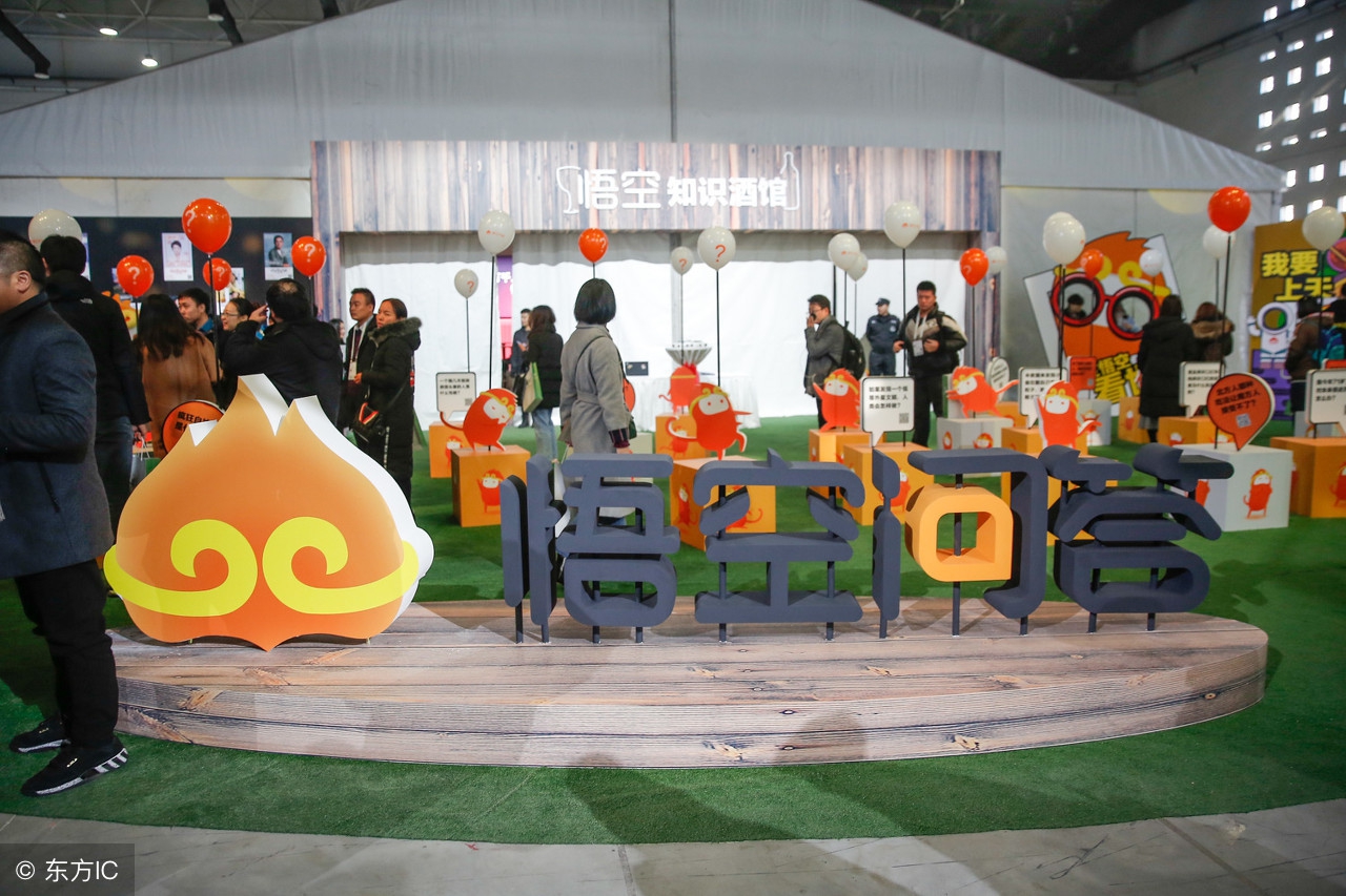 文海捞梦话育儿：已写2000个悟空问答，问答阅读量达1.6亿，感恩