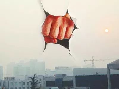 铁腕治霾及绿色施工,西安市铁腕治霾相关通告