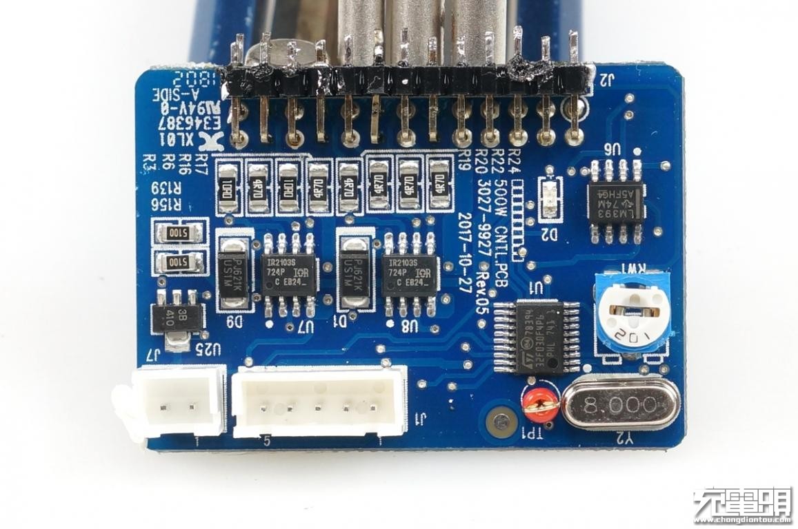 电小二户外电源拆解,电小二户外电源拆机