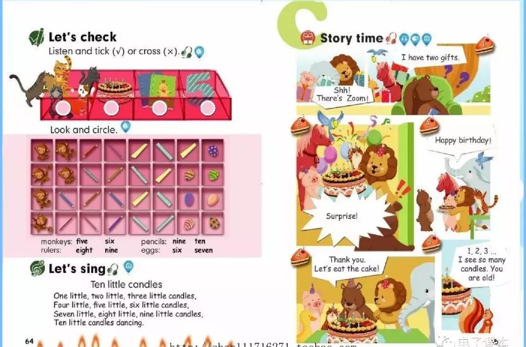 人教版三年级英语新起点下册课本,2013人教版新起点三年级英语上册