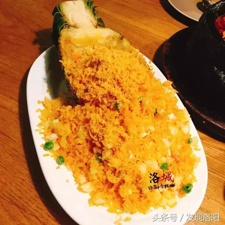 洛阳涧西美食排行榜前十名餐厅,洛阳必吃10家馆子