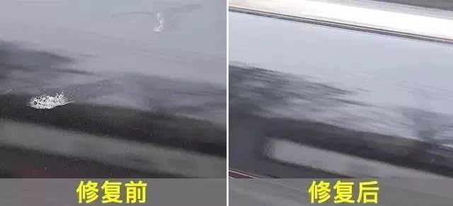 爱车漆面有一点小划痕怎么处理,爱车漆面怎样快速修复划痕