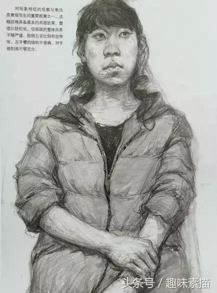 清华美院素描高分卷赏评,清华美院临摹千里江山图