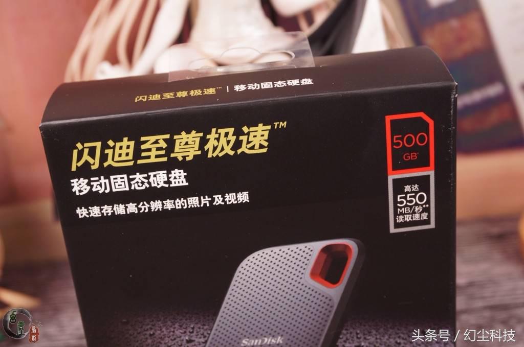 固态移动硬盘与机械移动硬盘对比,u盘和移动固态硬盘如何选择