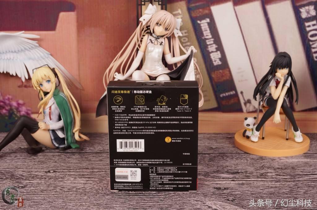 固态移动硬盘与机械移动硬盘对比,u盘和移动固态硬盘如何选择