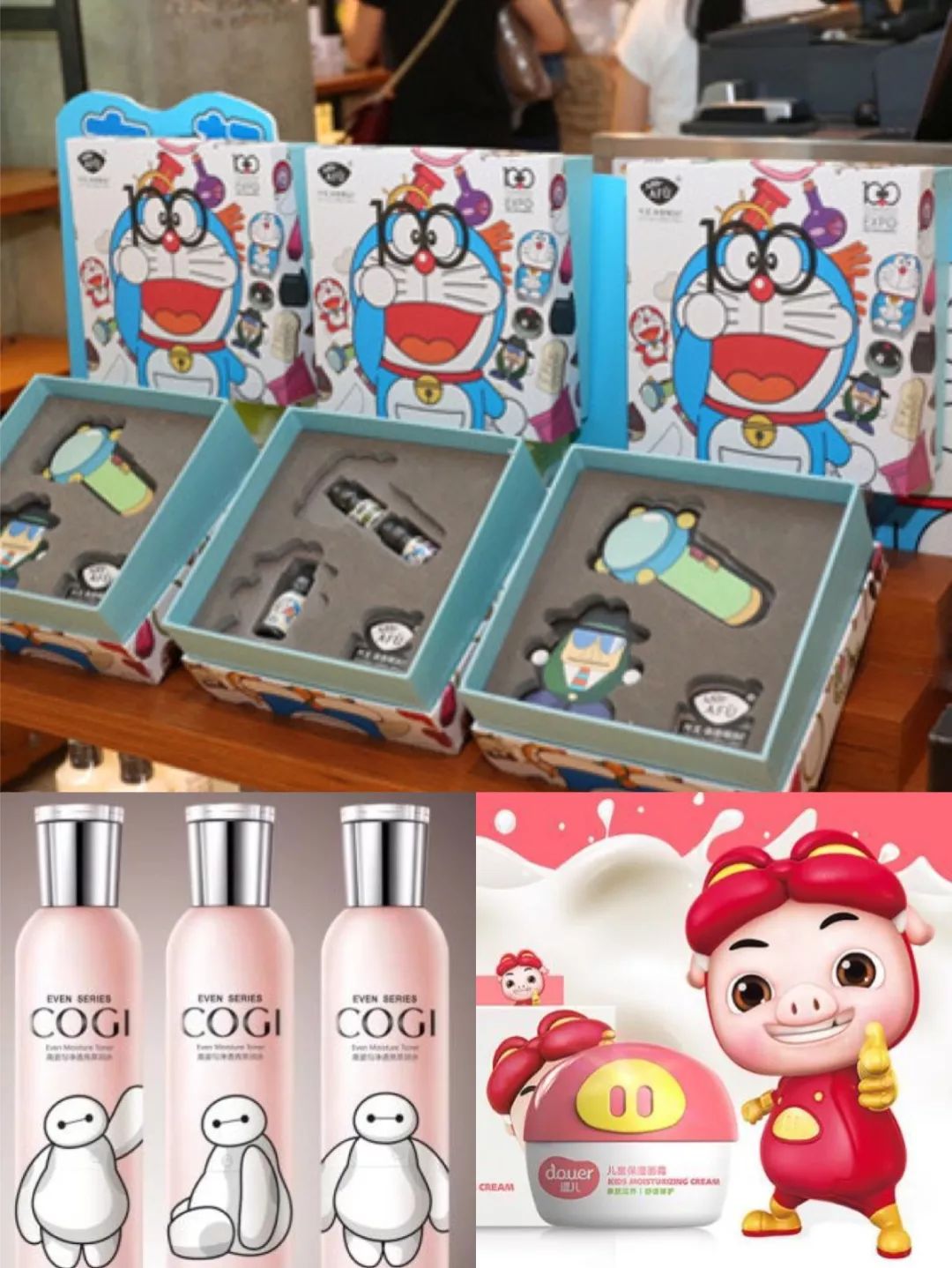 护肤品营销中的套路,护肤的营销套路是什么梗