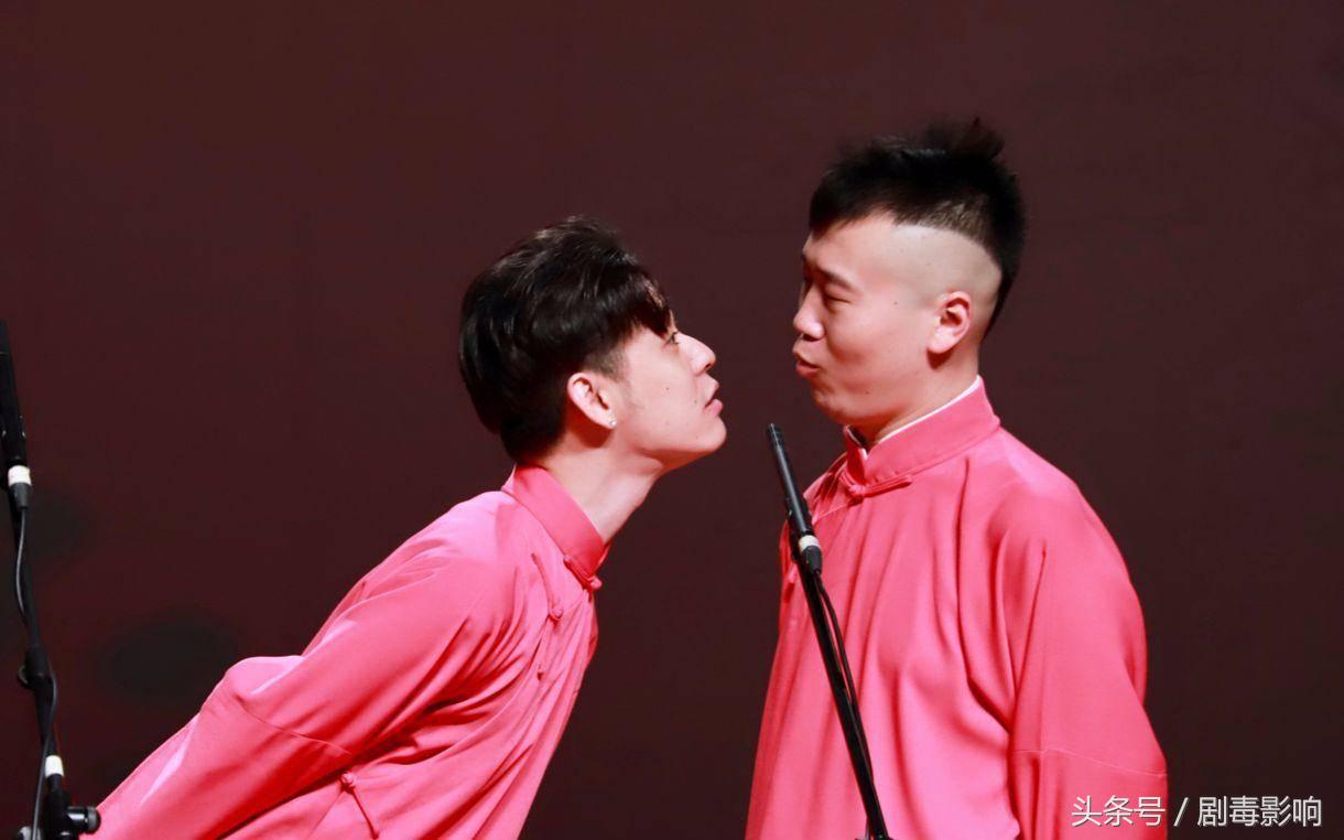 二爷一共唱过哪个版本的探清水河,二爷张云雷和粉丝一起唱探清水河