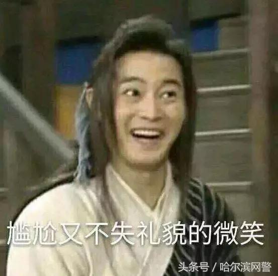 电视有雪花没图像是啥原因,液晶电视突然出现雪花是什么情况