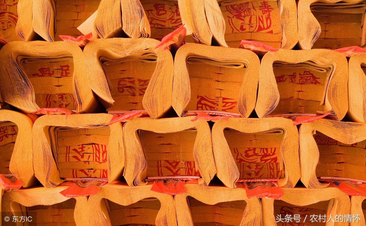 刘氏家谱大全贵州,刘氏家谱大全天津