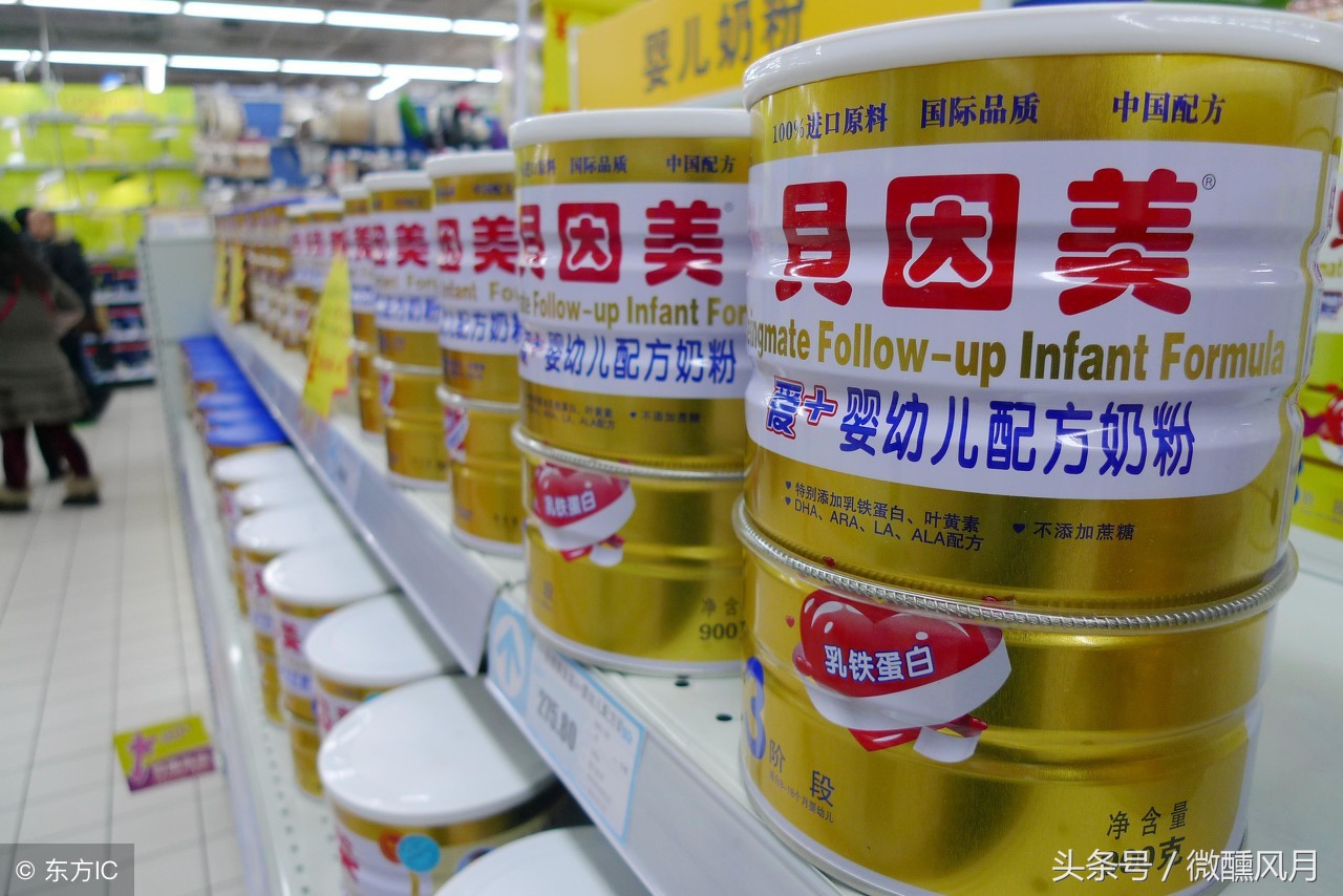 贝因美新产品,贝因美新品首发