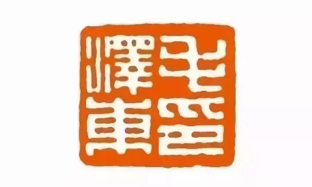 价值1亿的田黄石,1.53亿寿山石