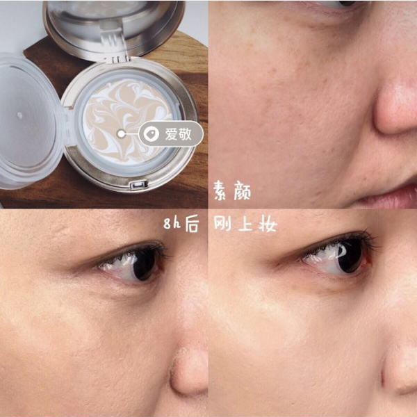 网红气垫哪个牌子最好,网红气垫遮瑕哪款好