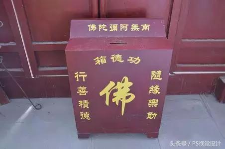 设计丑图,设计作品很丑怎么弄