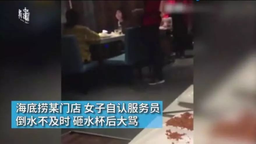 一亿元吃海底捞,一亿人如何吃海底捞