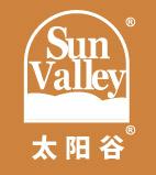 涓浗绮晢宸ㄥご鍢夊悏,绮晢宸ㄥご鍢夊悏