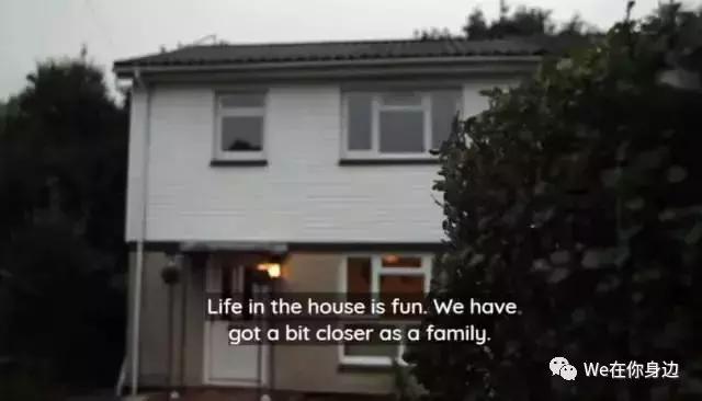 有一天穷孩子真的交换到富人家后结果惊呆了所有人