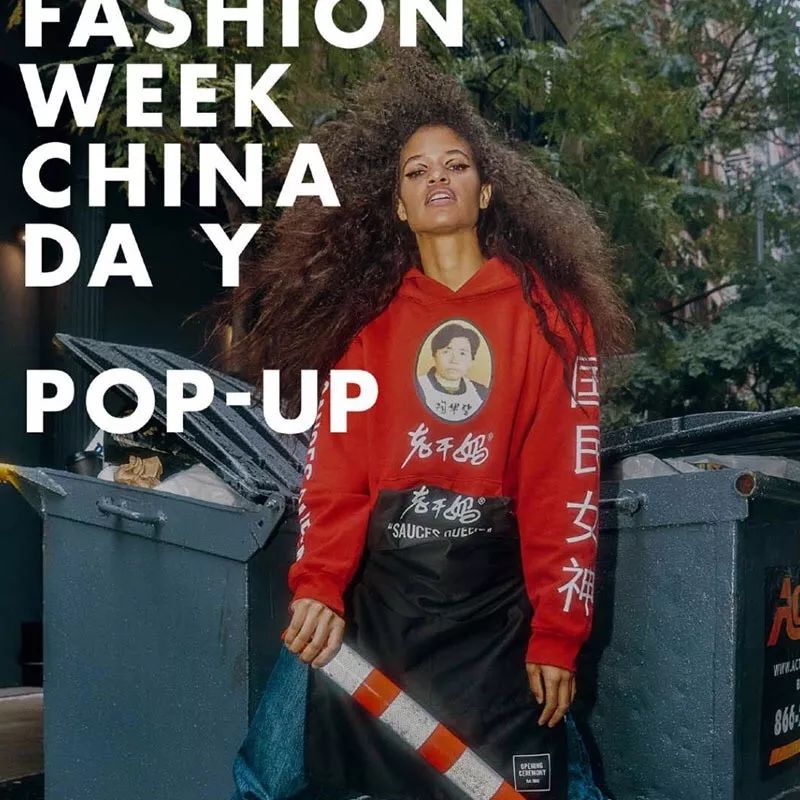 “加工资、保姻缘”！杭州这家不务正业的寺庙，竟让佛……