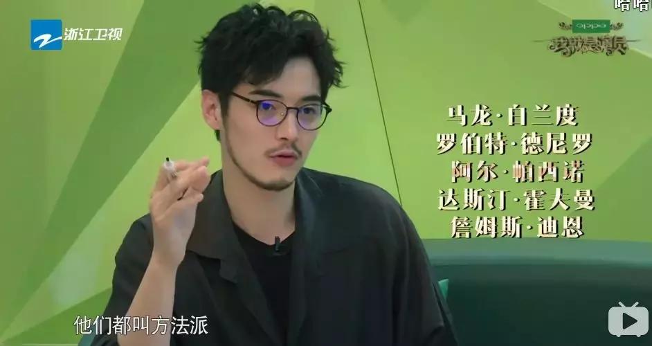 谁能想到戏腔,谁能想到他