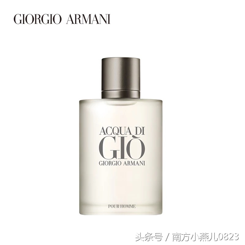 最受欢迎的九大男士香水,斩女香男士香水排行榜