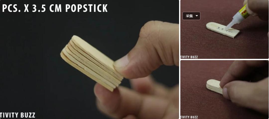 自己动手制作吃鸡物理外设,制作吃鸡外设最简单