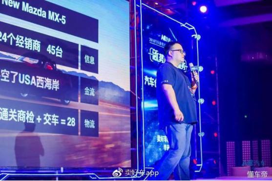 真实世界｜从经济学的视角看打破玻璃的“顽童”李研珠