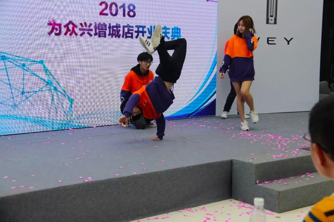 WEY你喝彩广州为众兴WEY增城店盛大开业