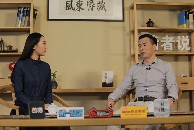 《墙者说》红旗·轩尼诗马列钢：撕去标签做我自己