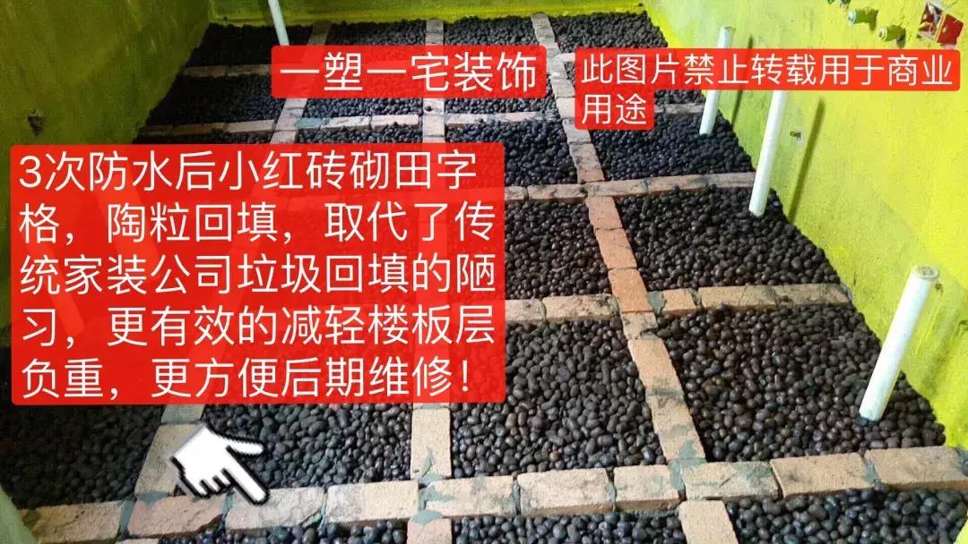 1314·为爱塑家-筑梦专场