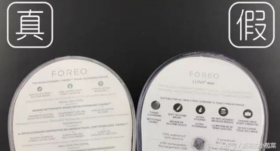 露娜洗脸仪哪年火起来的,luna露娜洗脸仪防水吗
