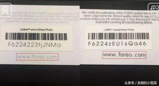 露娜洗脸仪哪年火起来的,luna露娜洗脸仪防水吗