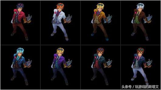 lolez为什么要重做,lol重做asu