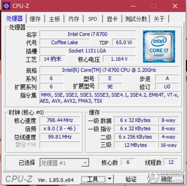 电脑验机软件,苹果笔记本电脑验机软件有哪些
