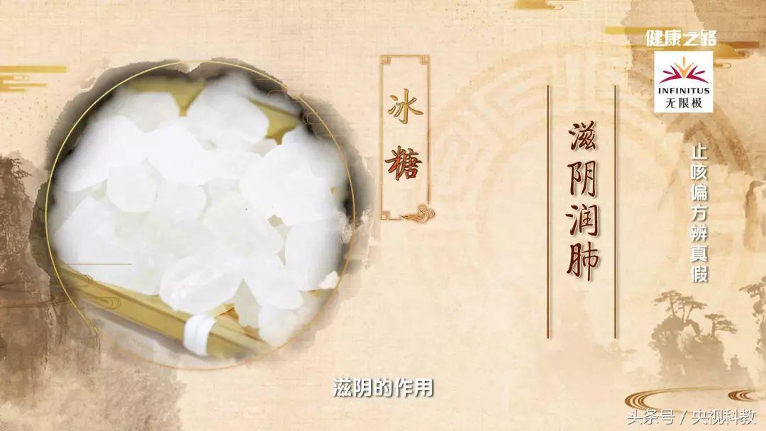 感冒咳嗽有什么偏方可以治,白萝卜治感冒咳嗽偏方