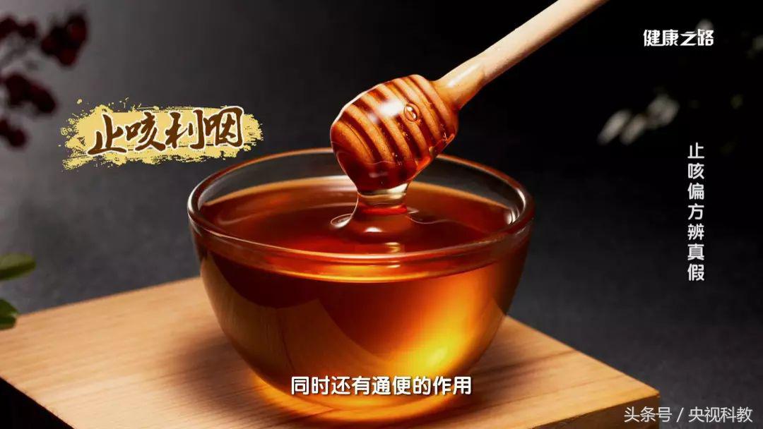 感冒咳嗽有什么偏方可以治,白萝卜治感冒咳嗽偏方