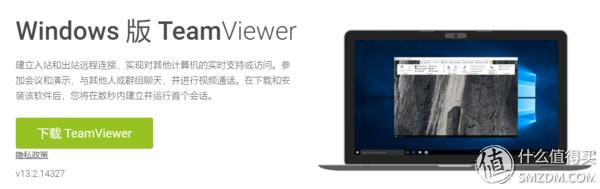 有什么好用的协同办公软件,免费的多人协同办公软件