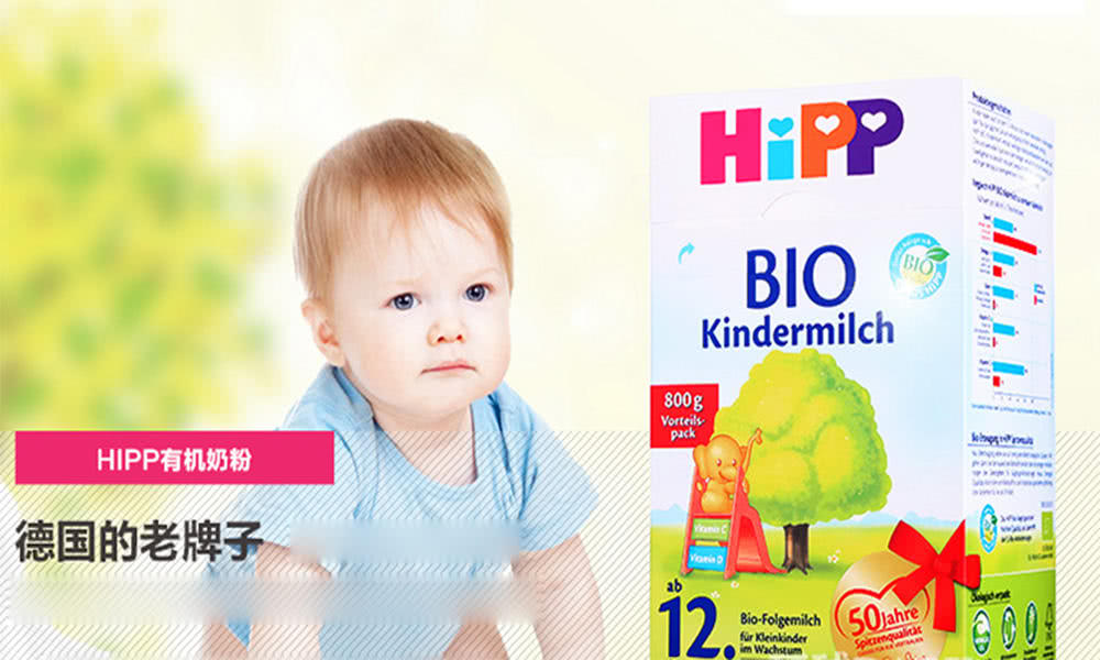 德宝爱他美和澳版爱他美哪个好,德版爱他美奶粉推荐